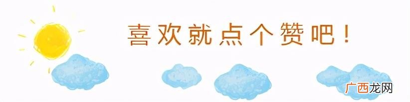 东莞出租房转让58同城 东莞租房房价