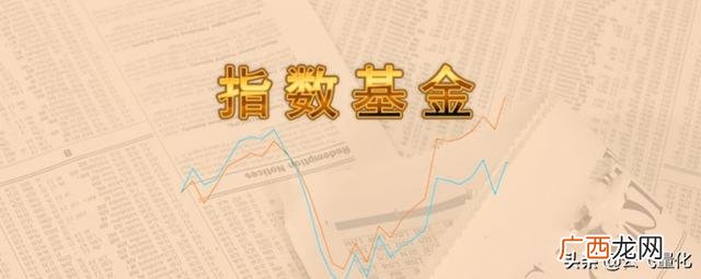 004744基金今天净值 易方达创业板etf联接