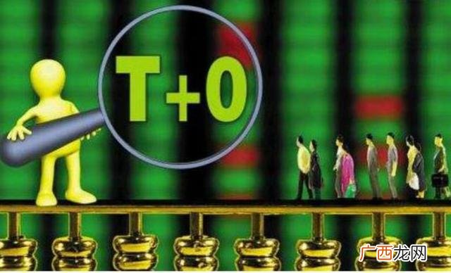 创业板注册制是t 0吗 a股创业板注册制