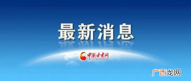 一次性创业补贴申请流程,一次性创业补贴怎么申请