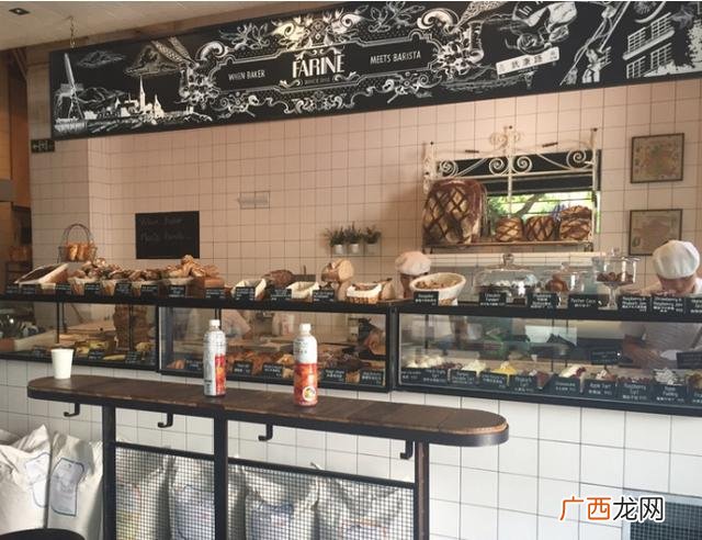 各地特色甜品 西式甜点店