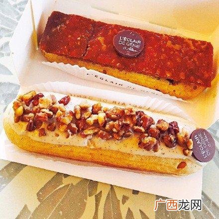 各地特色甜品 西式甜点店