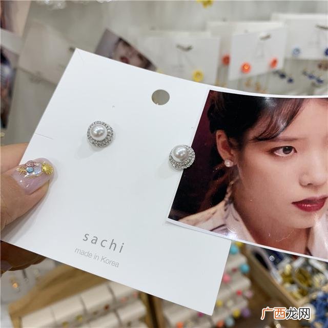 小清新饰品店铺名字 韩国饰品店店名