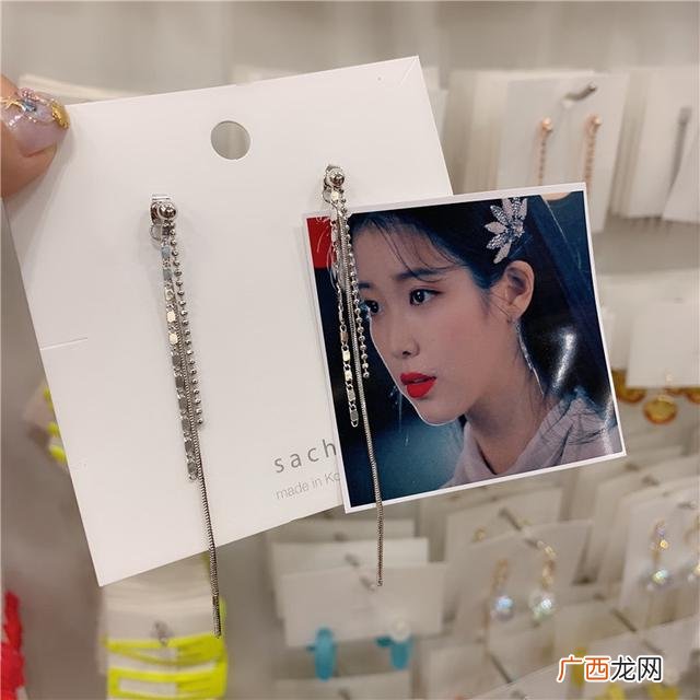 小清新饰品店铺名字 韩国饰品店店名