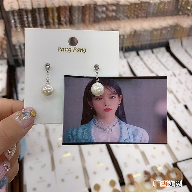 小清新饰品店铺名字 韩国饰品店店名