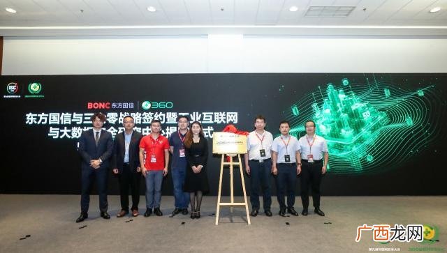 多人合伙创业协议书 创业公司合伙人协议书
