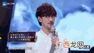 房琪抄袭 房琪