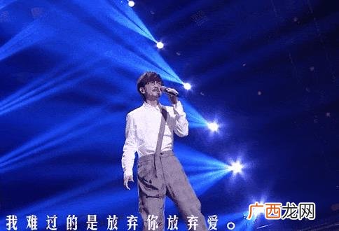 房琪抄袭 房琪