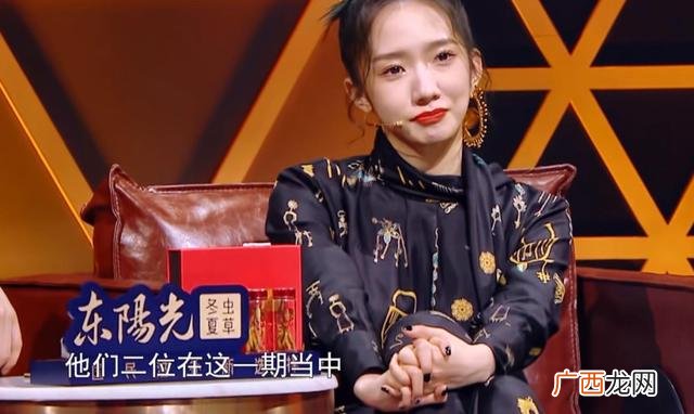 房琪抄袭 房琪