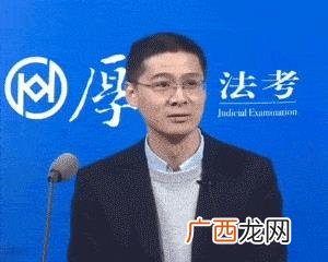 房琪抄袭 房琪