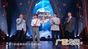 房琪抄袭 房琪