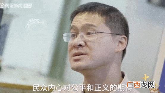 房琪抄袭 房琪