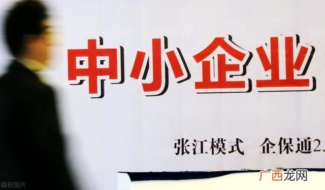 创业带动就业补贴申请流程,营业执照三年创业补贴