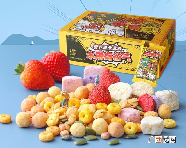 休闲食品代理招商网 休闲零食小吃代理招商