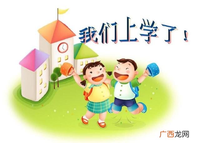 30岁男人无技术的出路 适合男生自己创业的行业