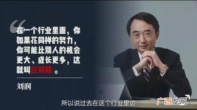 保险创业说明会演讲稿 杭州人才创业保险