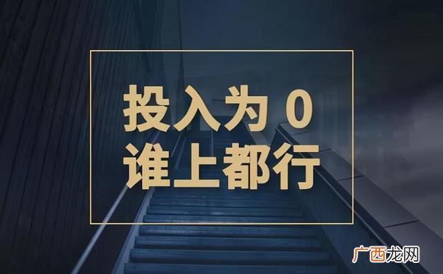 保险创业说明会演讲稿 杭州人才创业保险