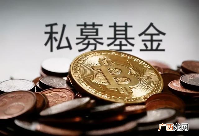 创投基金的运作方式 创业投资