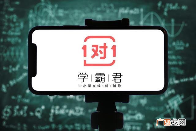 学霸的无限,开挂的创业日常