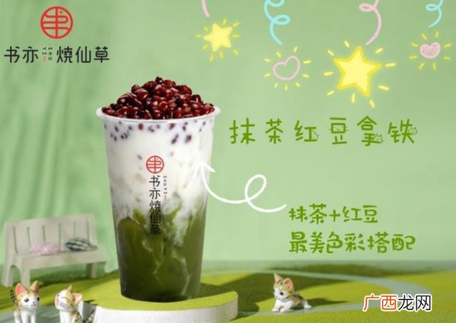 小投资2~3万加盟店,书店加盟品牌排行榜