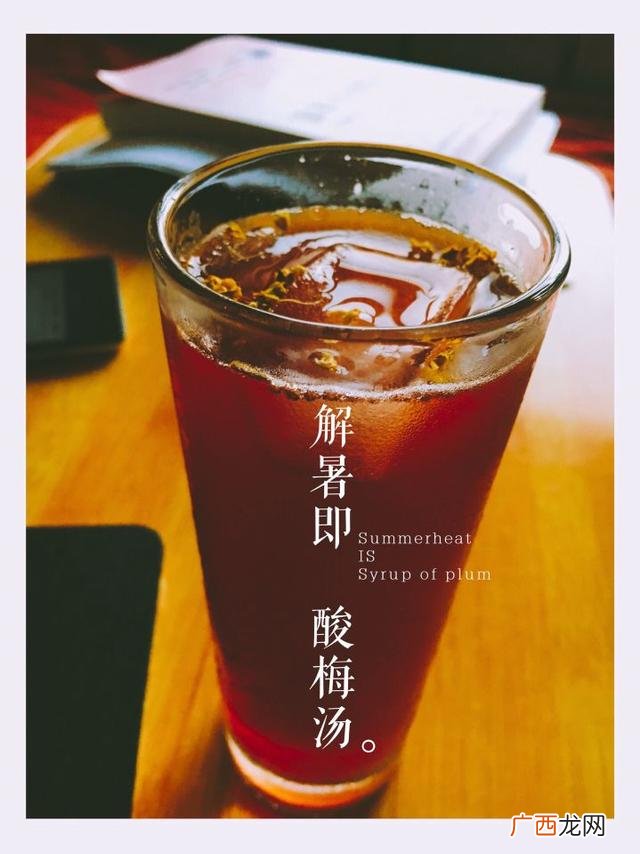 固体饮料哪家好还便宜 宁夏饮料贴牌代加工