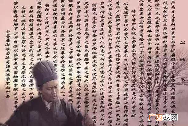 不懈于内的于 创业未半而中道崩殂的而是什么意思