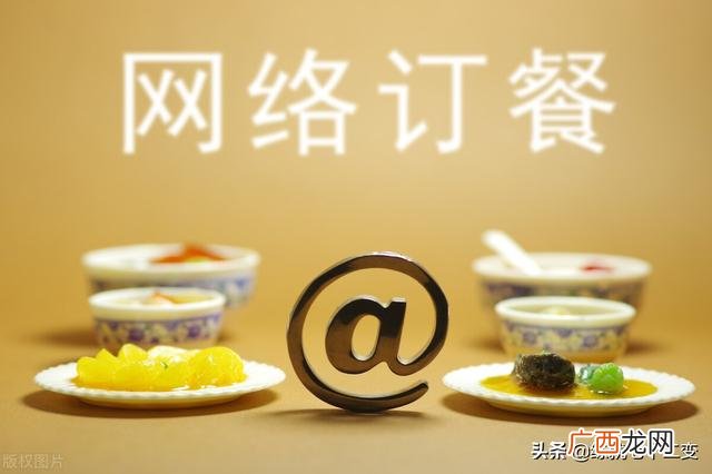 快餐店的经营技巧有哪些 外卖店经营技巧