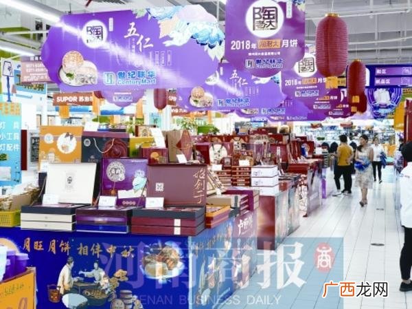 2018年月饼销售总结 月饼销售工作计划