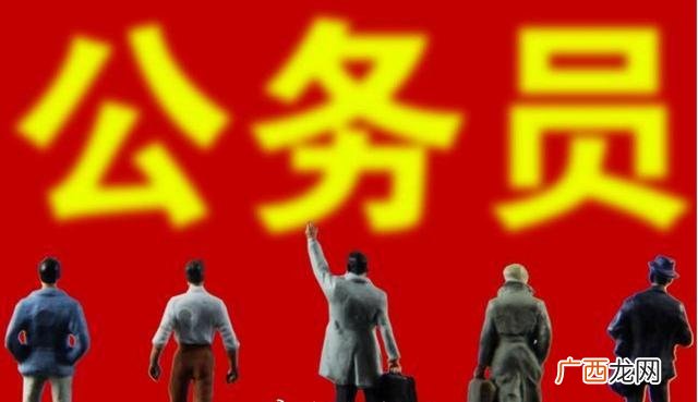 工商管理是什么意思 行政管理是什么意思-