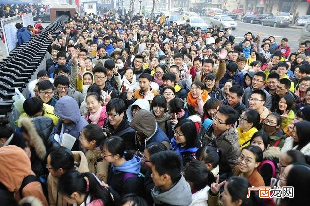 工商管理是什么意思 行政管理是什么意思-