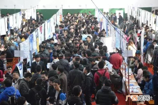 奥力给,沃力空间招聘