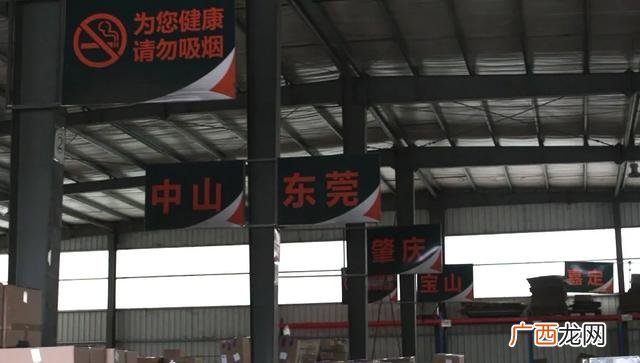 仓库管理6大要点,仓库管理员常用的软件