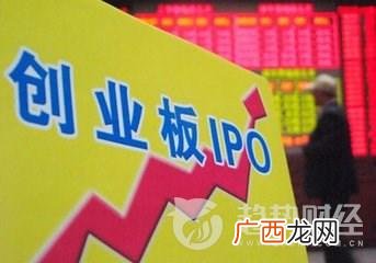 创业板不同交易方式 科创业板股票交易规则