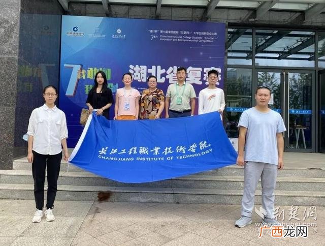 创新创业大赛作品范例,大学生创新创业大赛优秀作品