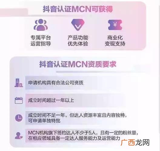 app推广接单发布平台,推广发布任务平台app下载