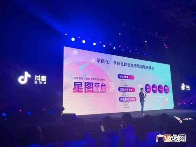 app推广接单发布平台,推广发布任务平台app下载