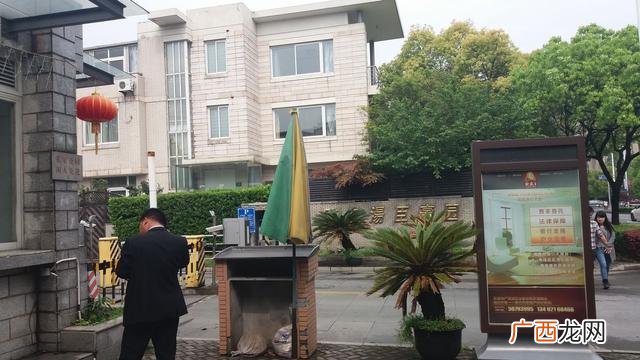 上海张杨南苑 张江汤臣豪园四期人才公寓