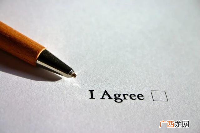 加盟交了定金签了合同能退吗,加盟定金有退成功的吗