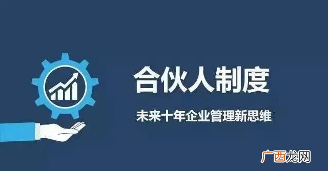 喜家德水饺加盟费及加盟条件,东北饺子加盟店排行榜