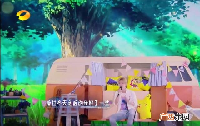 加减乘除歌词 加减乘除创业园