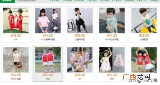 58食品网 中国零食批发网官网