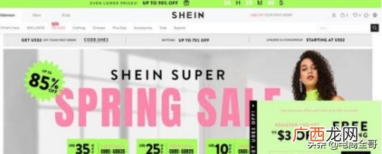 58食品网 中国零食批发网官网