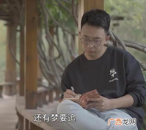 小策和朱一旦分开,导演马小策