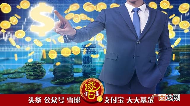 买一万基金一个月能赚一千吗,十万本金如何赚钱