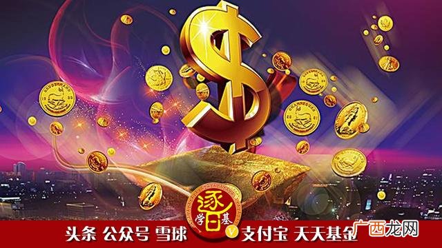 买一万基金一个月能赚一千吗,十万本金如何赚钱