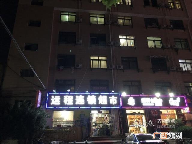 广告牌申请书范文,牌匾设置申请书样本