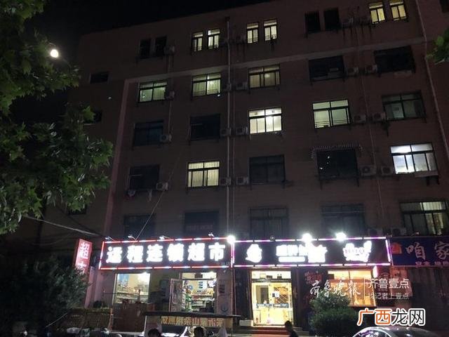 广告牌申请书范文,牌匾设置申请书样本