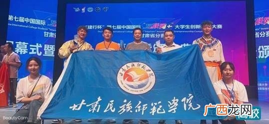 大学生创业大赛好项目 创业大赛项目