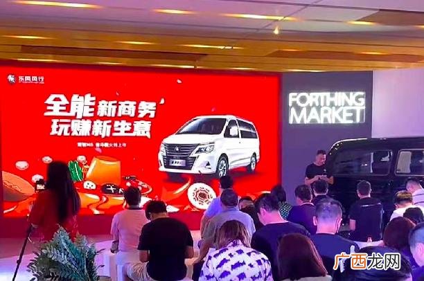 创业中先买车 男人先创业还是先买车