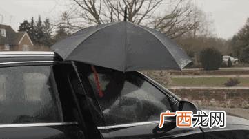 哪个软件能帮忙买伞,创业伞app